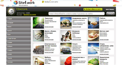 Desktop Screenshot of cenotavr-bg.com